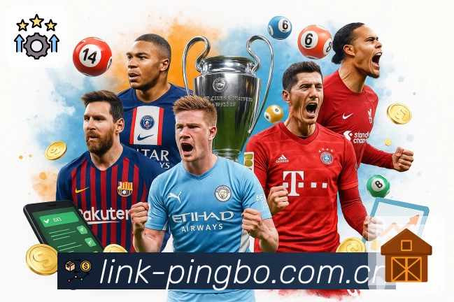 平博体育快速答疑